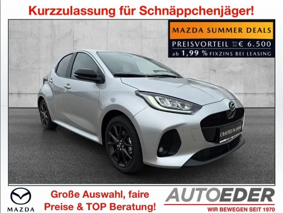 Mazda Mazda2