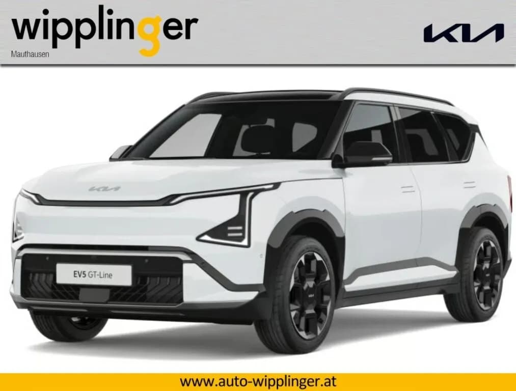 KIA EV5