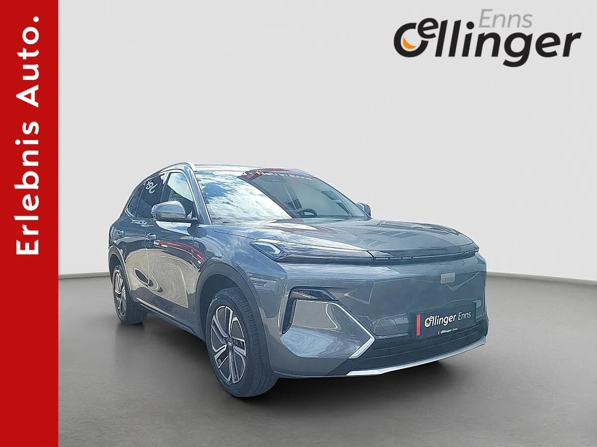 Geely Starray
