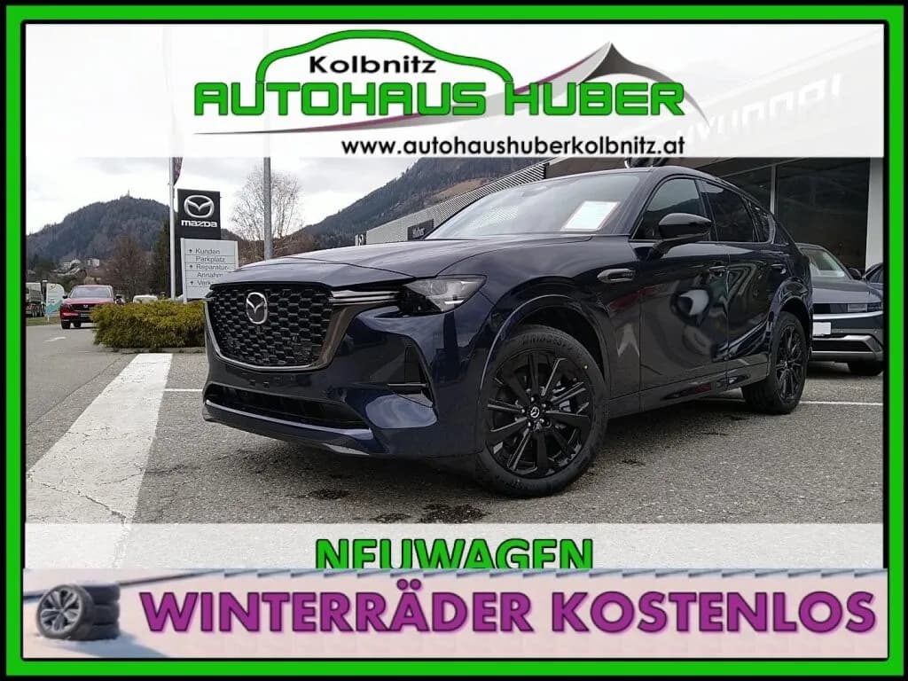 Mazda CX-60