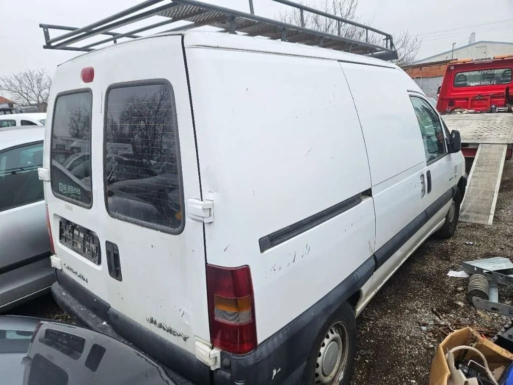 Citroën Jumpy