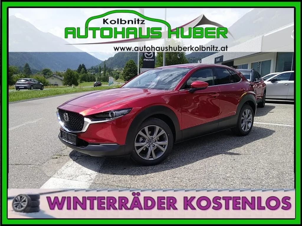 Mazda CX-30