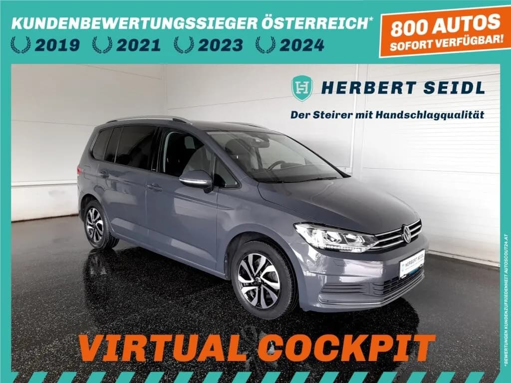 VW Touran