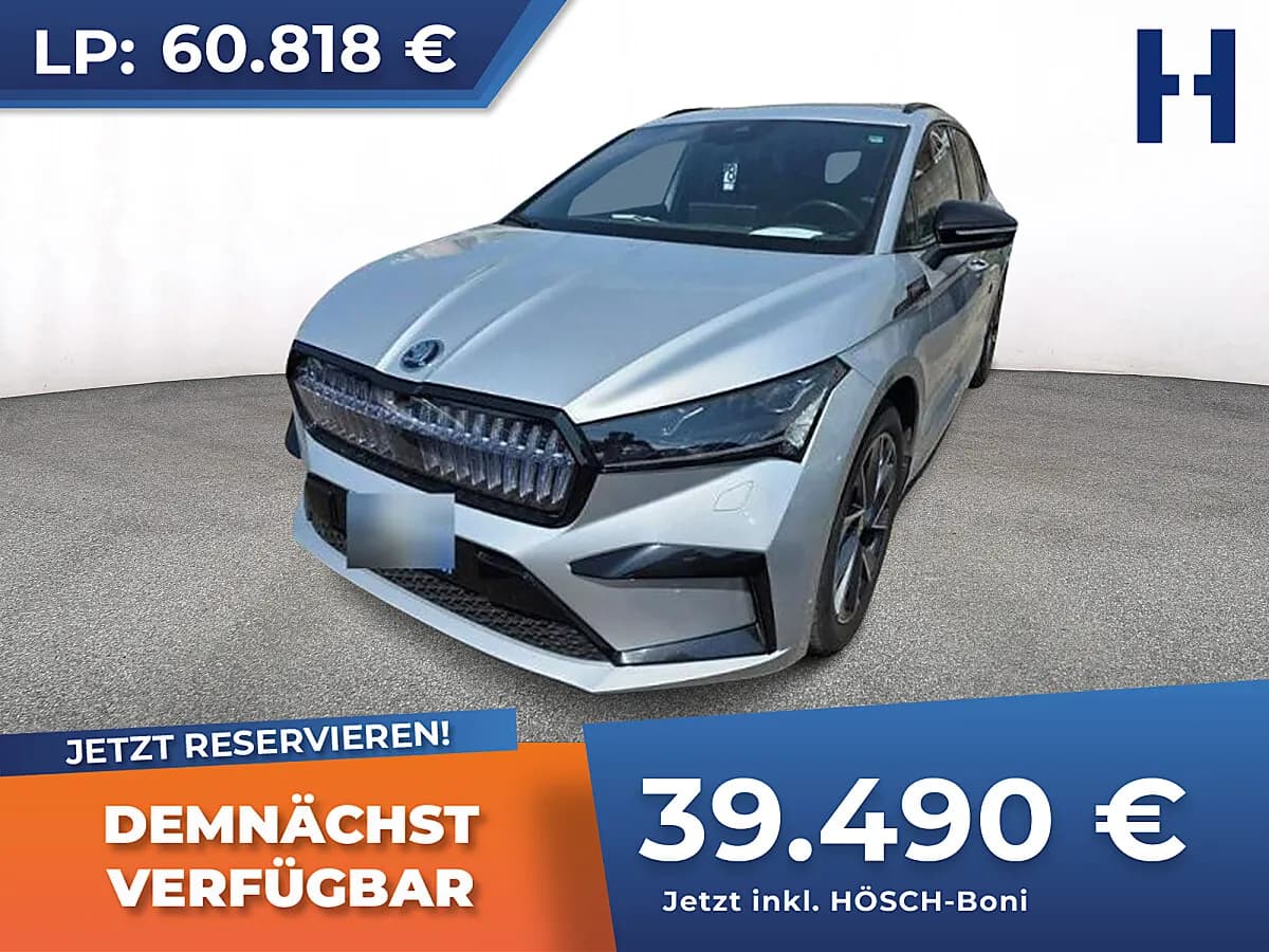 Skoda Enyaq