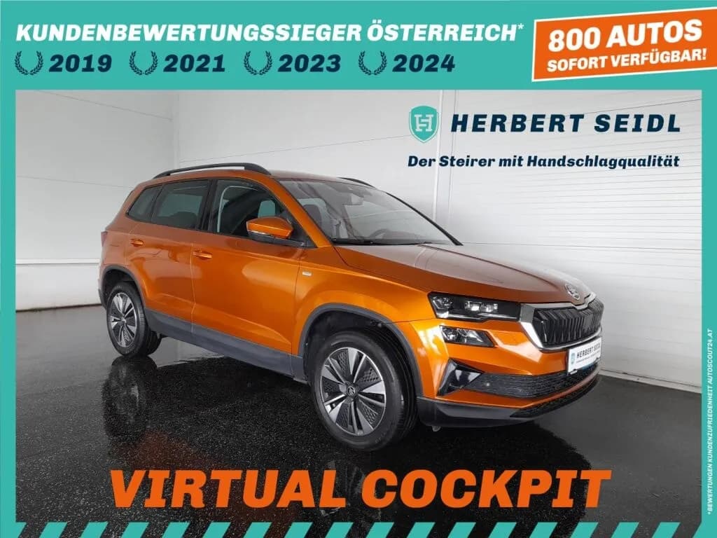 Skoda Karoq